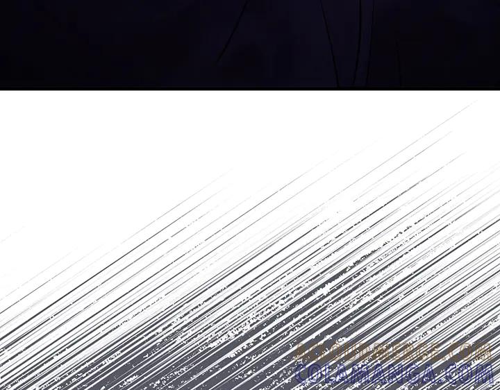 《好缘歌》第71话 第49页