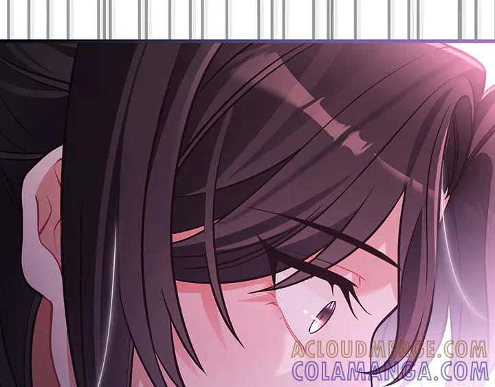 《好缘歌》第71话 第121页