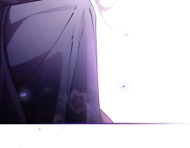 《好缘歌》第71话 第86页