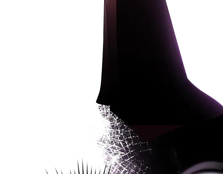 《好缘歌》第71话 第196页