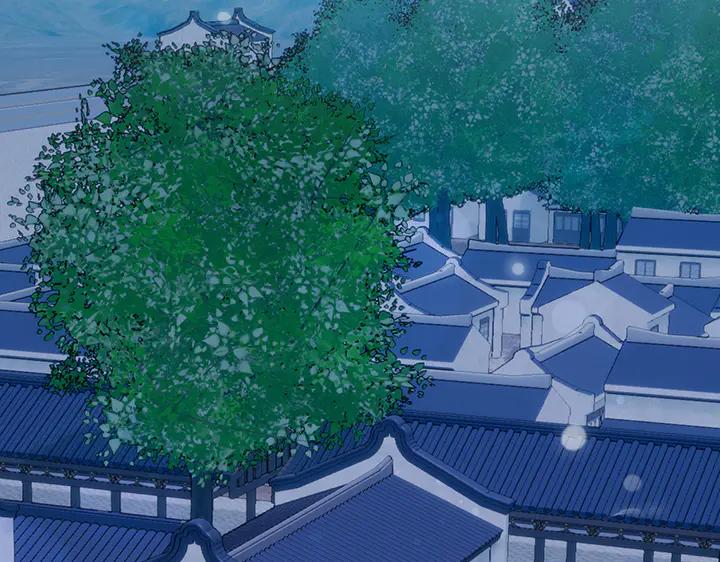 《好缘歌》第71话 第183页