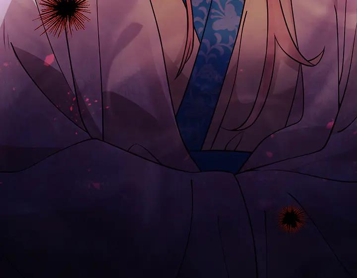 《好缘歌》第71话 第48页