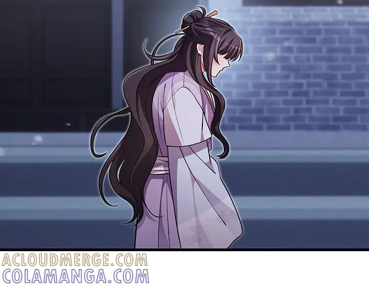 《好缘歌》第71话 第189页
