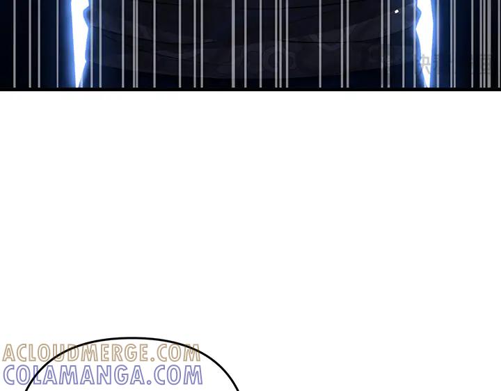 《好缘歌》第71话 第177页