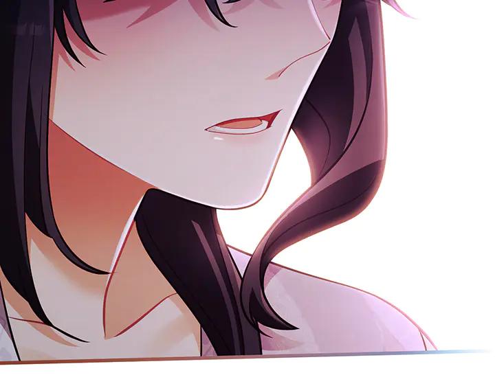 《好缘歌》第71话 第43页