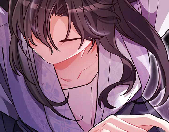 《好缘歌》第71话 第199页