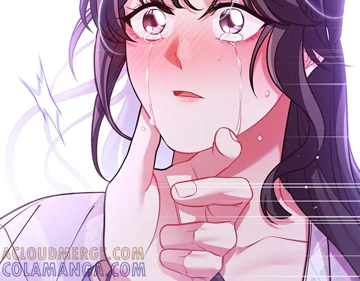 《好缘歌》第71话 第213页
