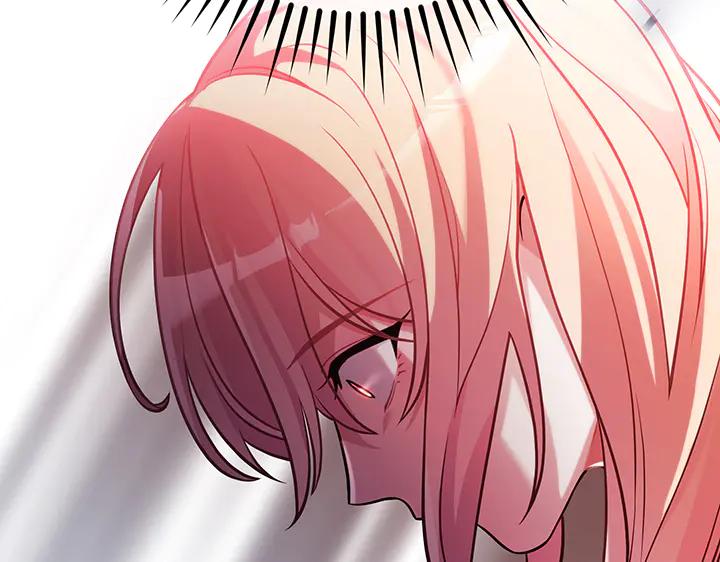 《好缘歌》第71话 第62页