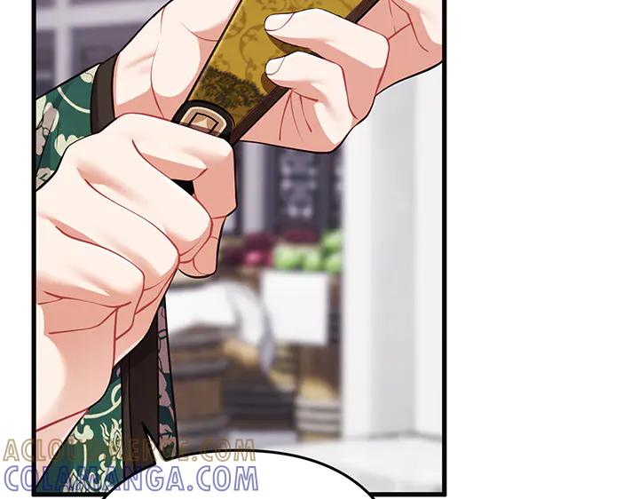 《好缘歌》第72话 第101页