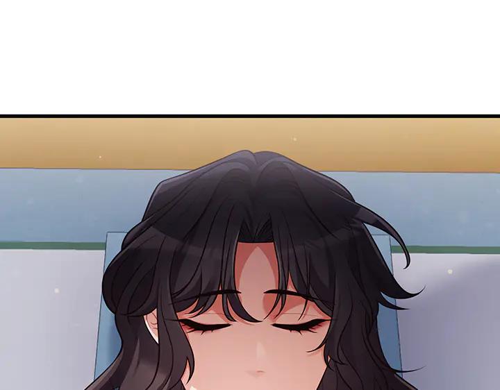 《好缘歌》第72话 第146页