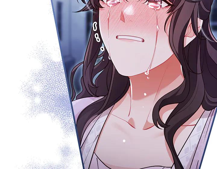 《好缘歌》第72话 第8页
