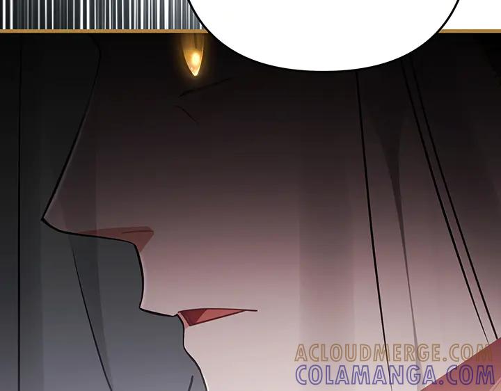 《好缘歌》第72话 第109页