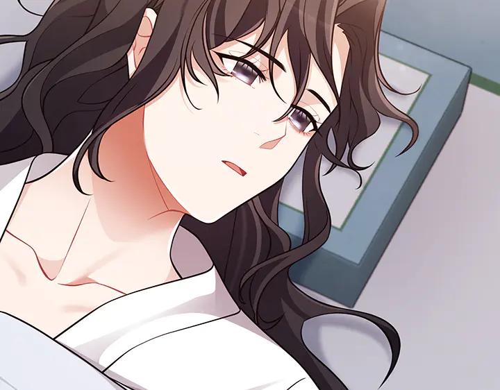 《好缘歌》第72话 第176页