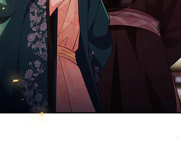 《好缘歌》第72话 第98页