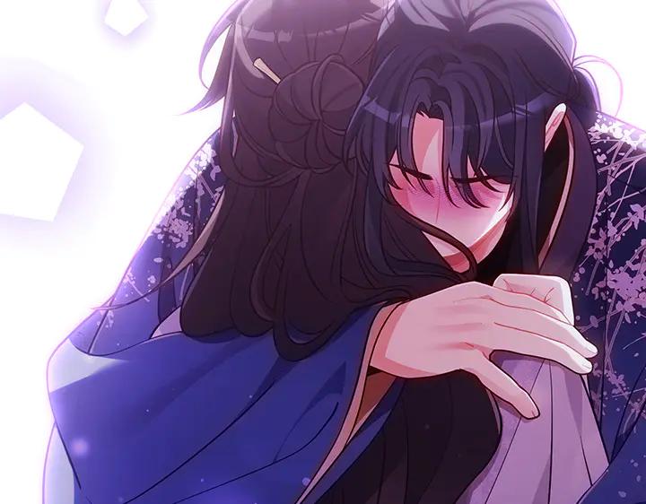 《好缘歌》第72话 第54页