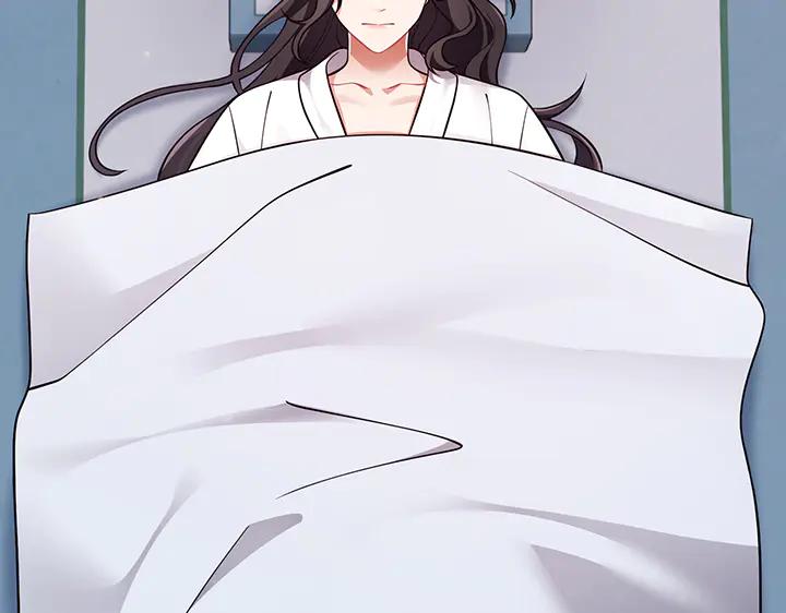 《好缘歌》第72话 第144页