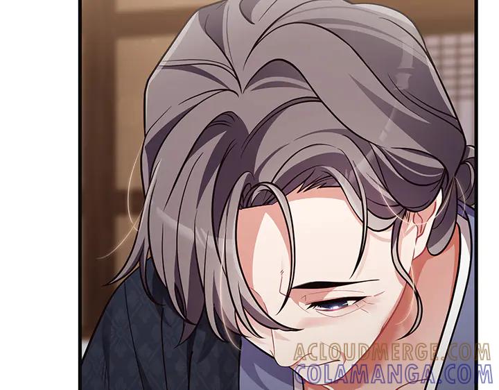 《好缘歌》第72话 第129页
