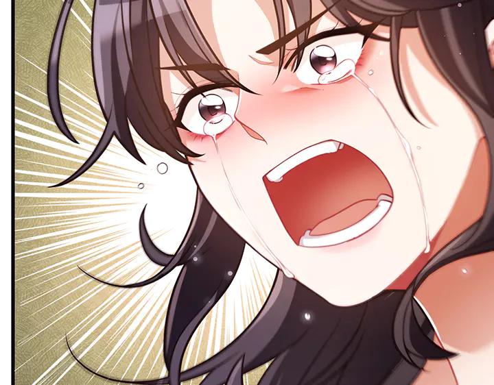 《好缘歌》第72话 第22页
