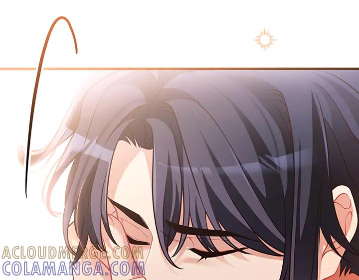 《好缘歌》第72话 第185页