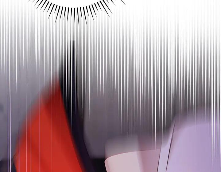 《好缘歌》第73话 第151页