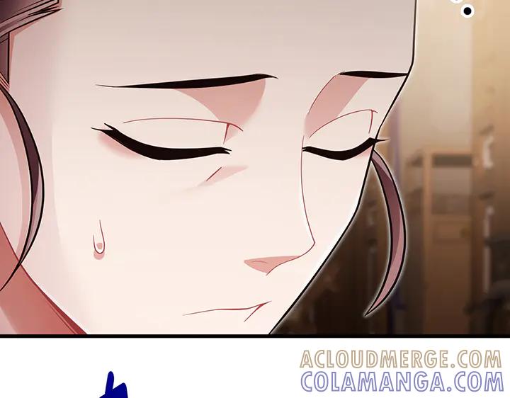 《好缘歌》第73话 第65页
