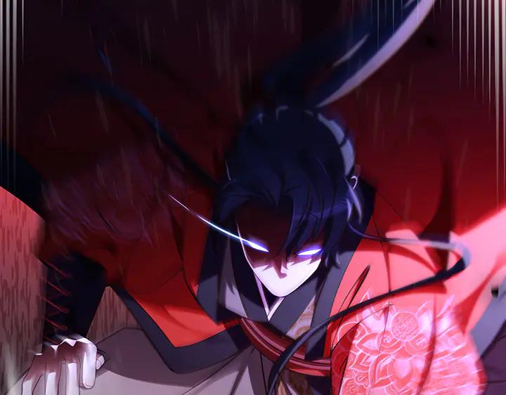《好缘歌》第73话 第146页