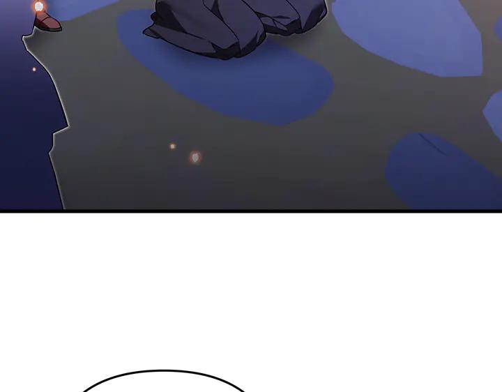 《好缘歌》第73话 第175页