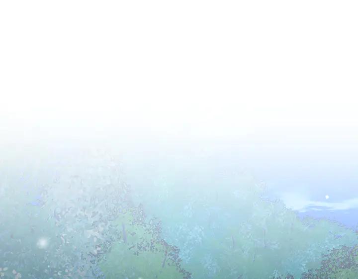 《好缘歌》第73话 第78页