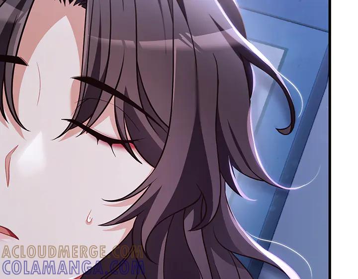 《好缘歌》第73话 第149页