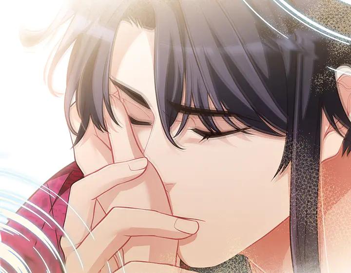 《好缘歌》第73话 第126页