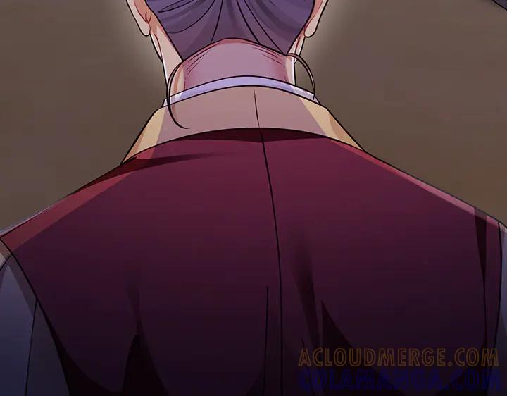 《好缘歌》第73话 第165页