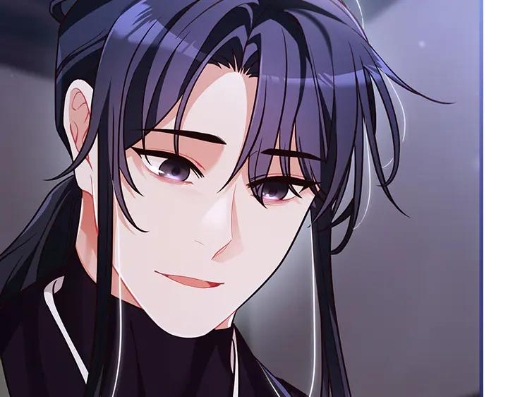 《好缘歌》第73话 第170页