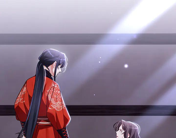 《好缘歌》第73话 第163页