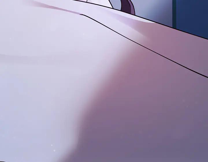 《好缘歌》第73话 第135页