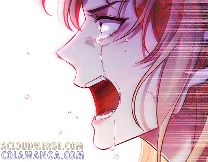 《好缘歌》第73话 第57页