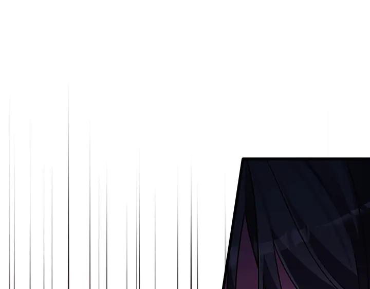 《好缘歌》第73话 第198页