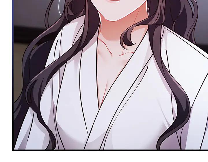 《好缘歌》第73话 第168页