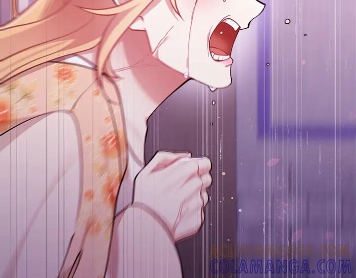 《好缘歌》第74话 第149页