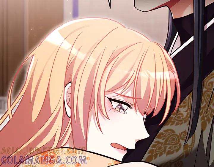 《好缘歌》第74话 第81页
