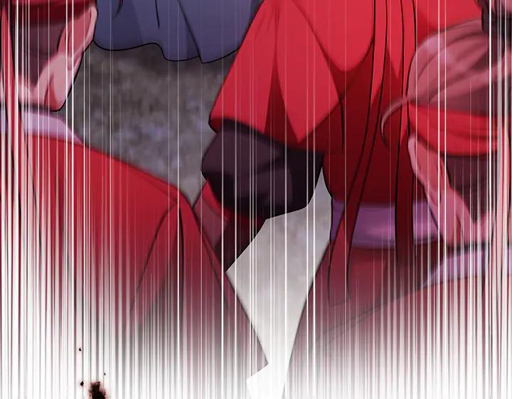 《好缘歌》第74话 第32页