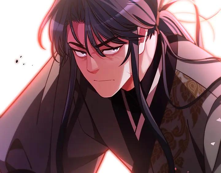 《好缘歌》第74话 第34页