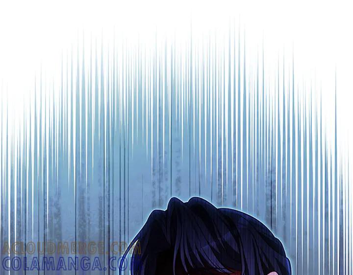 《好缘歌》第74话 第89页