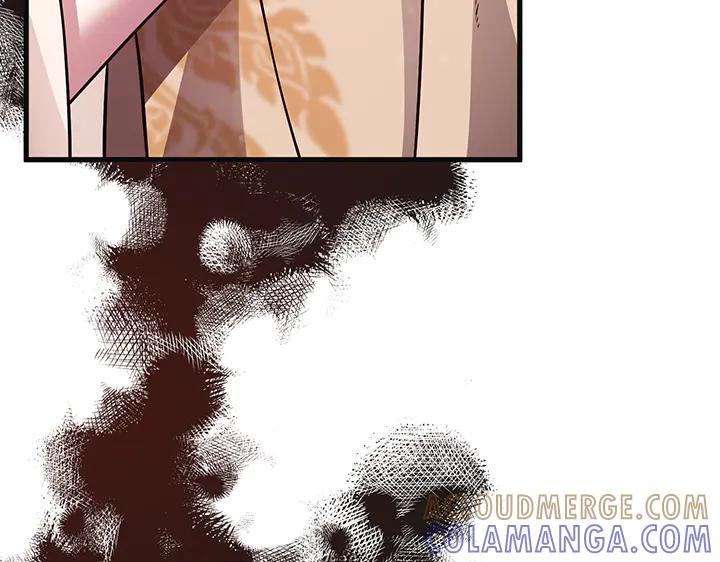 《好缘歌》第74话 第129页