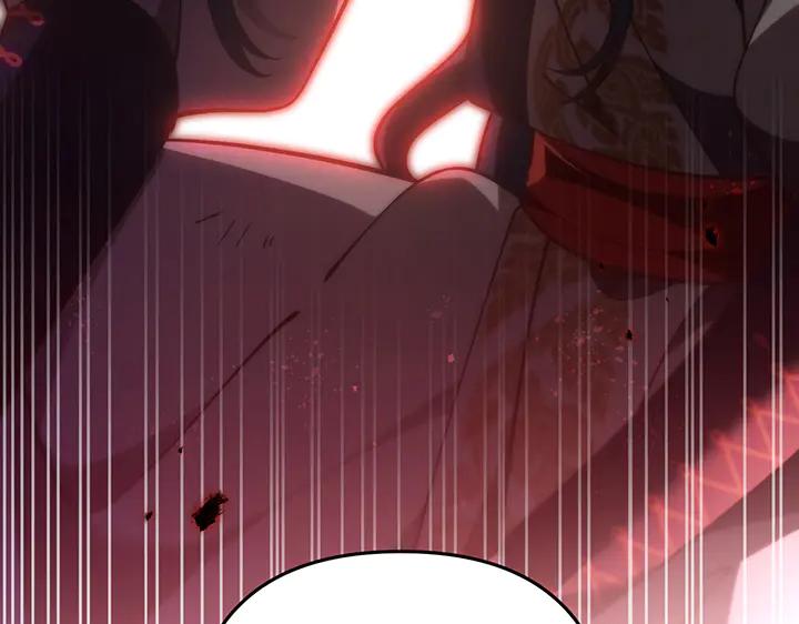 《好缘歌》第74话 第35页