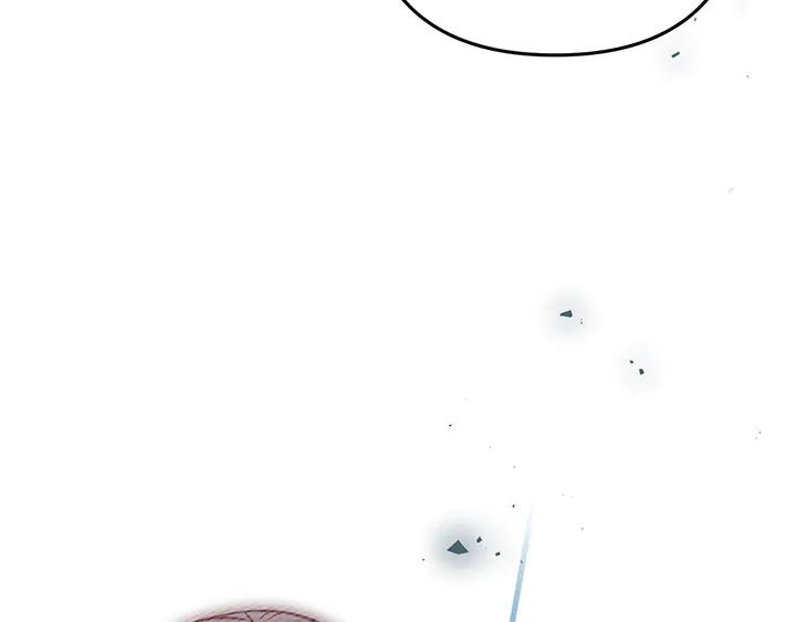 《好缘歌》第74话 第102页