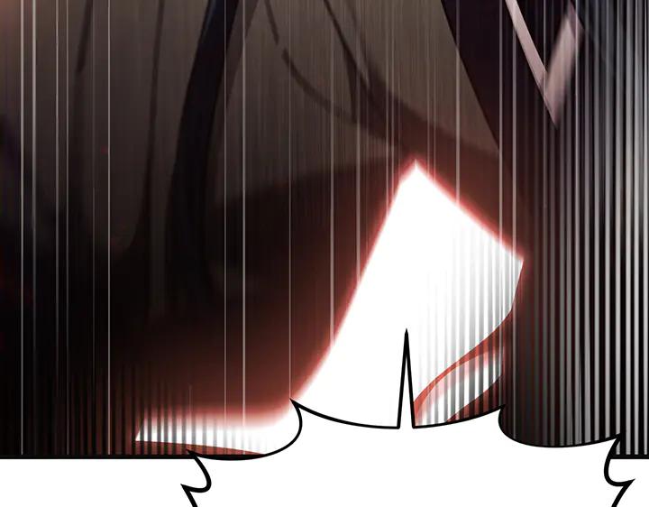 《好缘歌》第74话 第164页