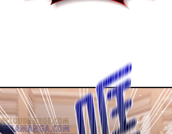 《好缘歌》第74话 第173页