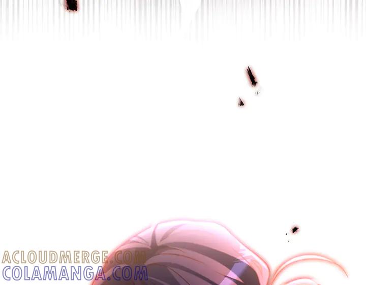 《好缘歌》第74话 第33页