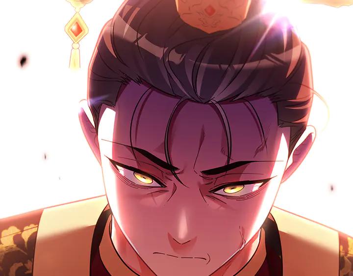 《好缘歌》第74话 第180页