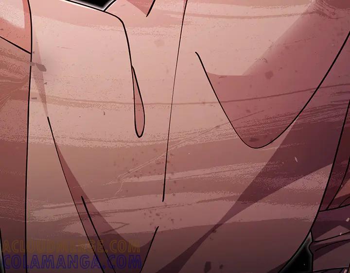 《好缘歌》第75话 第69页